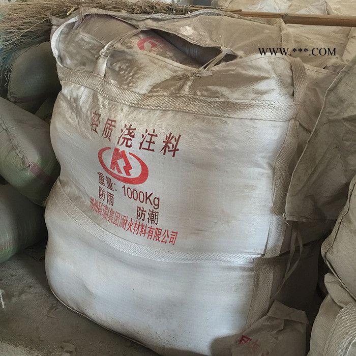剛玉莫來(lái)石預(yù)制件 澆注料成型耐火預(yù)制件 免燒烘烤 快速成型 省時(shí)方便施工 澆注料 定制異型耐火預(yù)制塊 預(yù)制磚