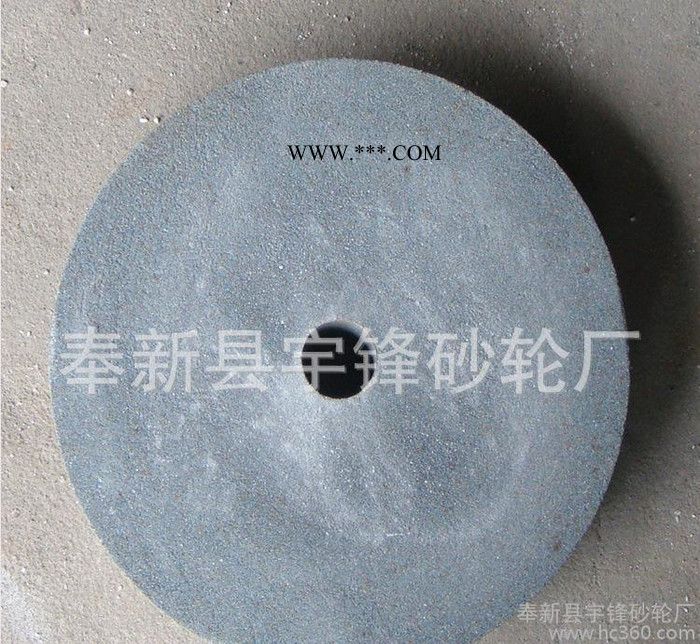 A 250*32*32直徑 棕剛玉砂輪陶瓷砂輪各種砂輪