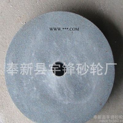 A 250*32*32直徑 棕剛玉砂輪陶瓷砂輪各種砂輪