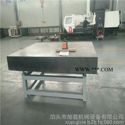 大理石平臺 導(dǎo)軌檢測臺 大理石機(jī)械構(gòu)件 檢驗(yàn)測量平板 劃線實(shí)驗(yàn)平臺 花崗石平板 花崗巖平臺