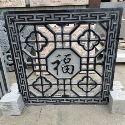 中輝 景區(qū)石雕壁畫 公園石雕壁畫 青石浮雕壁畫 大理石浮雕壁畫