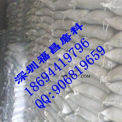 現(xiàn)貨棕剛玉 白剛玉 黑剛玉 碳化硅 金鋼砂 碳磨地坪砂海南砂