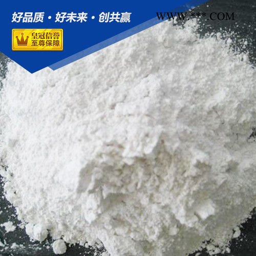 供應(yīng)環(huán)保超白瑪瑙粉