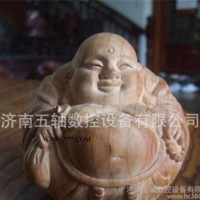 湖南雕刻瑪瑙翡翠6090工藝品雕刻機(jī)數(shù)控cnc