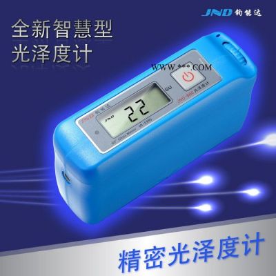 光澤度儀廠家   石材測光 大理石測光儀JND-S60