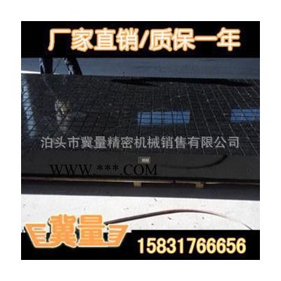 崇仁花崗石構(gòu)件【代理】
