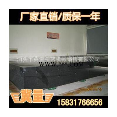 睢寧花崗石底座【商家主營】