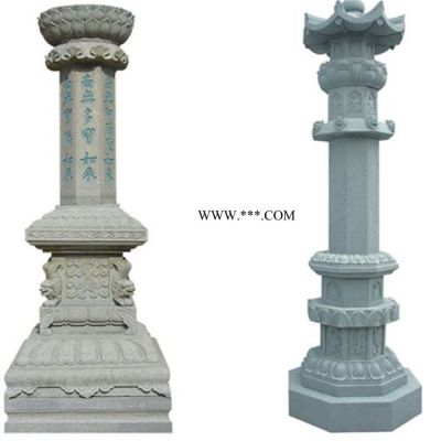 金點(diǎn)石雕 公園石塔 大理石石頭雕刻經(jīng)幢 石雕批發(fā)
