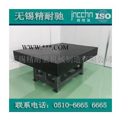 通化花崗石構(gòu)件【批發(fā)采購】