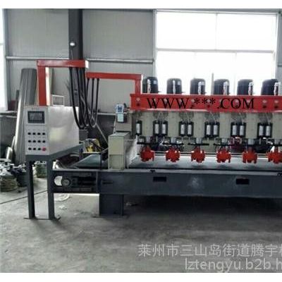 全自動(dòng)荔枝面機(jī)|萊州荔枝面機(jī)(圖)|花崗石荔枝面機(jī)