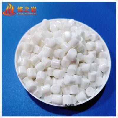 氧化鋯球 柱狀鋯球 氧化鋯柱 剛玉球磨罐用