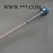 無錫浦光鉑銠熱電偶** 高鋁質(zhì)1300剛玉質(zhì)、二硅化鉬1600熱合金1300