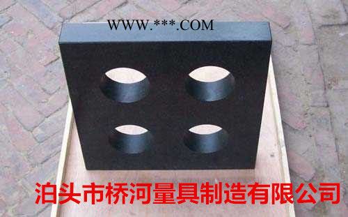 大理石方尺花崗石方尺檢驗用000級大理石方尺