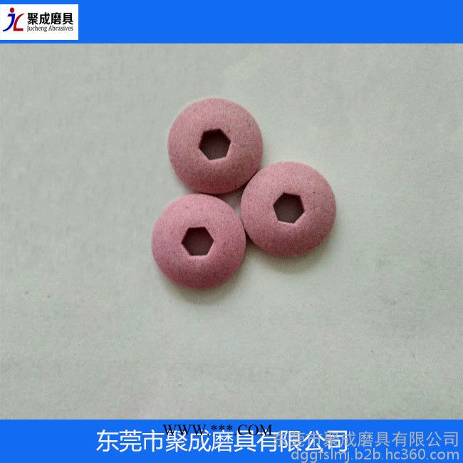 聚成磨具專業(yè)生產(chǎn)供應(yīng)各種規(guī)格磨刀器專用陶瓷砂輪 剛玉砂輪價(jià)格低廉 磨刀器砂輪