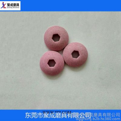 聚成磨具專業(yè)生產(chǎn)供應(yīng)各種規(guī)格磨刀器專用陶瓷砂輪 剛玉砂輪價(jià)格低廉 磨刀器砂輪