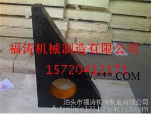 供應(yīng)成都大理石直角尺精度 花崗石三角尺120*80規(guī)格