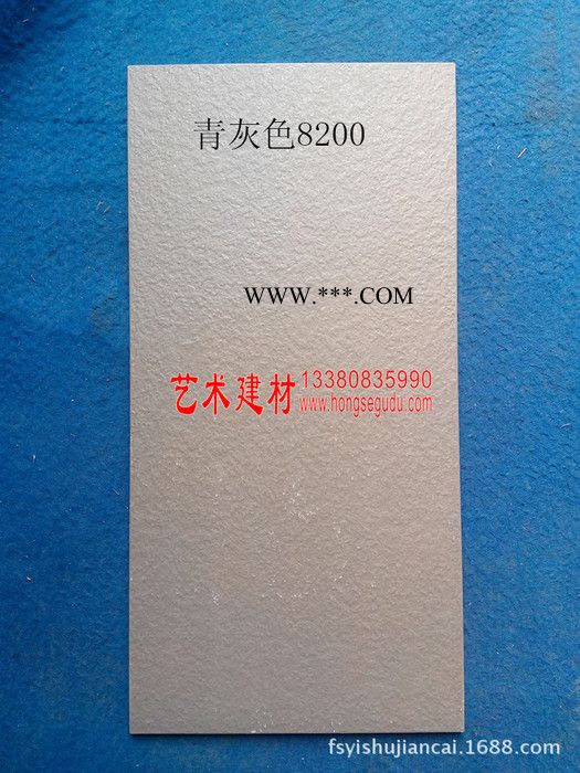 佛山陶瓷仿大理石抗凍3D噴墨別墅外墻磚