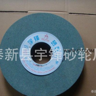 棕剛玉砂輪 150*25*32 砂輪** 各種規(guī)格的砂輪