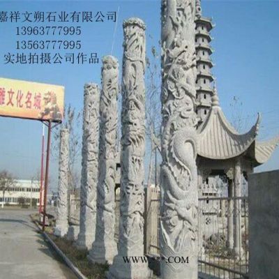 文朔石業(yè)供應大理石柱子 廣場文化柱價格 精雕細刻羅馬柱石刻龍柱