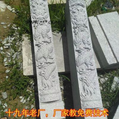 歐式天然大理石餐桌雕刻機(jī) 大理石火鍋?zhàn)赖窨虣C(jī) 墓碑雕刻機(jī) 濟(jì)南正規(guī)的雕刻機(jī)