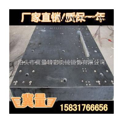 安仁花崗石平臺(tái)構(gòu)件【怎么保養(yǎng)】