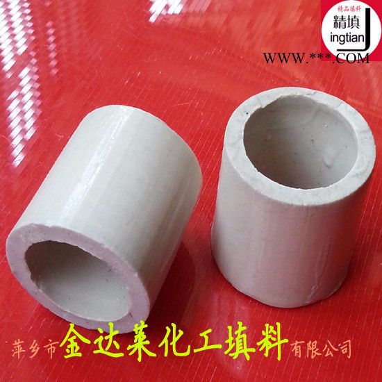陶瓷拉西環(huán)廠家 拉西環(huán)填料價(jià)格 陶瓷短拉西環(huán) 剛玉拉西環(huán) 釉面陶瓷拉西環(huán) 萍鄉(xiāng)金達(dá)萊精填牌陶瓷拉西環(huán)