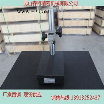 **大理石表座花崗石表座高精密00級(jí)大理石檢驗(yàn)測(cè)量大理石表座現(xiàn)貨供應(yīng)非標(biāo)定制