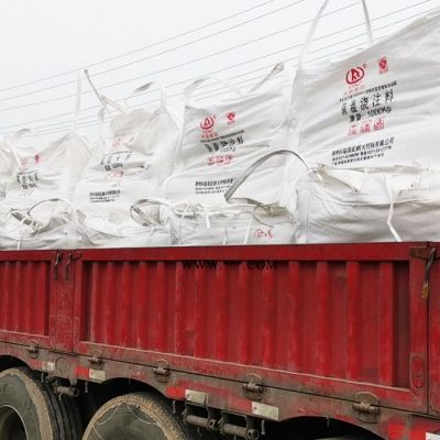 剛玉澆注料 高抗磨蝕性 鍋爐用剛玉質(zhì)耐火澆注料 高爐熱風爐窯爐內(nèi)襯澆注料