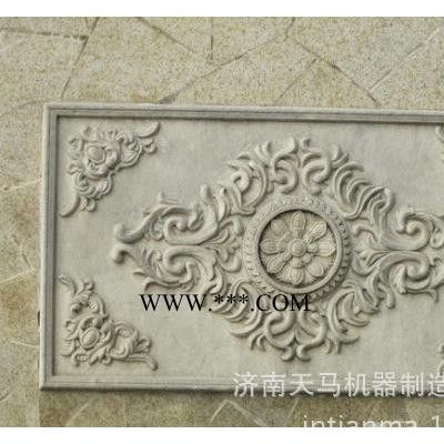 **直銷茶盤數(shù)控1325石碑雕刻機(jī)高精度大理石墓碑浮雕加工