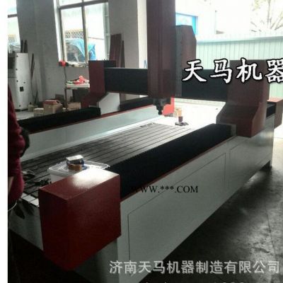 高效率石材雕刻機(jī) 2530 多頭石材雕刻機(jī) 花崗石雕刻機(jī)