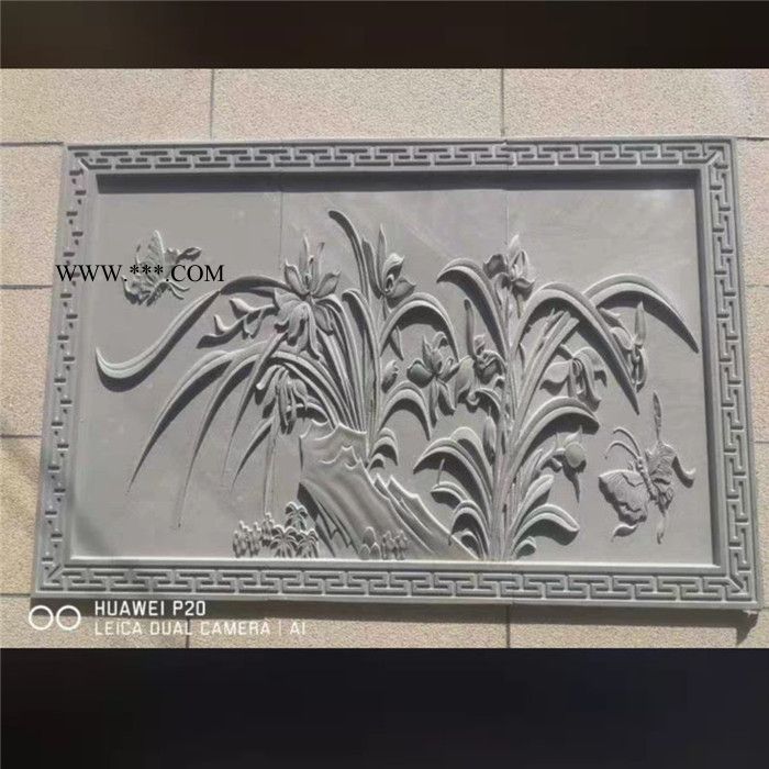 藝澈  加工生產(chǎn) 大型景區(qū)石雕壁畫 庭院中式玄關石壁畫  石壁畫大理石價格
