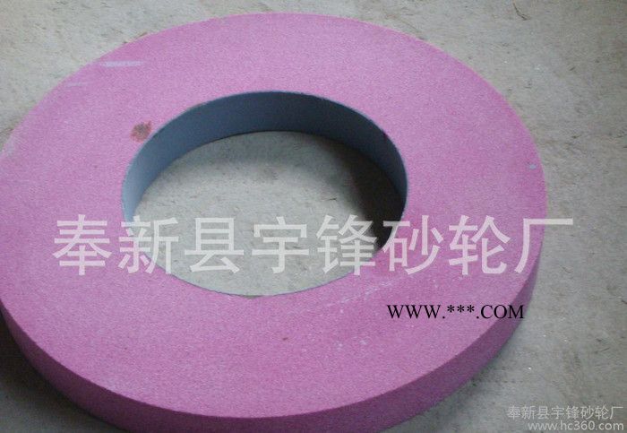 鉻剛主500*50*203 鉻剛玉砂輪 陶瓷砂輪 平面砂輪 平面磨砂輪