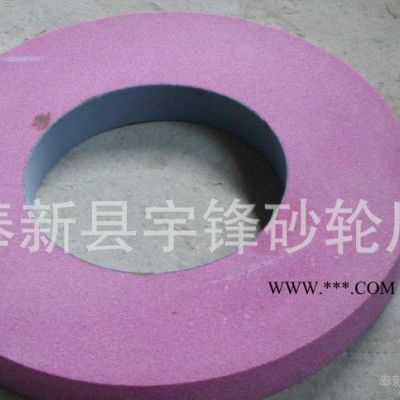 鉻剛主500*50*203 鉻剛玉砂輪 陶瓷砂輪 平面砂輪 平面磨砂輪