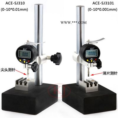 宇輝150-200 測微儀大理石表座廠家現(xiàn)貨 全國發(fā)貨比較儀表座 千分表表座 精度高 規(guī)格全大理石表座