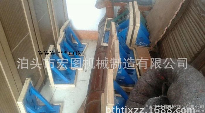 直銷大理石v型架 大理石v型塊 花崗石V型架 巖石v型架