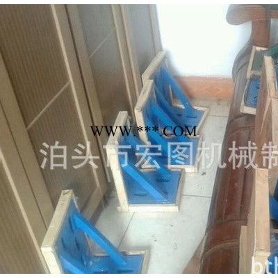直銷大理石v型架 大理石v型塊 花崗石V型架 巖石v型架