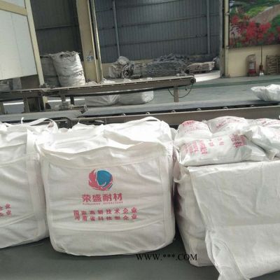 澆注料 剛玉澆注料 耐磨耐火澆注料 莫來石 電廠 鋼廠 回轉(zhuǎn)窯 澆注料廠家價(jià)格