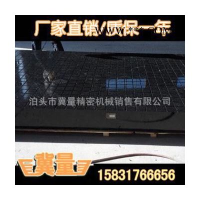 德清花崗石底座【商家主營】