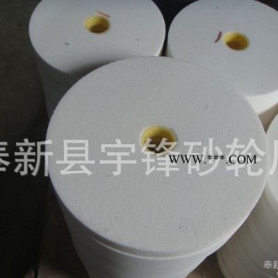 WA直徑150的平形砂輪白剛玉砂輪**