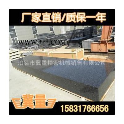 文成花崗石構(gòu)件加工【代理】