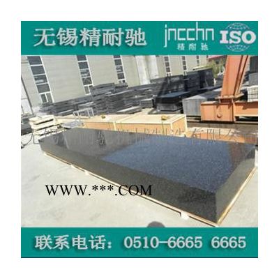 沅陵花崗石底座【商家推薦】
