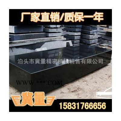 通化花崗石構(gòu)件【批發(fā)采購(gòu)】