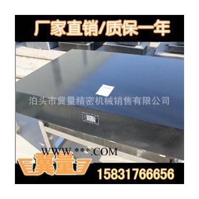 太倉(cāng)花崗石橫梁【怎么保養(yǎng)】