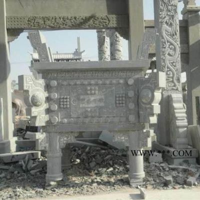 香爐石鼎 墓地香爐石雕 寺廟復(fù)古大理石仿古鼎 電話議價(jià)