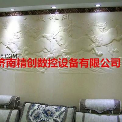 大理石刻字，花崗巖浮雕雕刻機(jī)，墓碑自動(dòng)化加工，全部防塵結(jié)構(gòu)