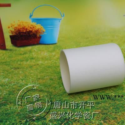 唐山盛興化學瓷廠批發(fā)700ml柄皿 剛玉坩堝