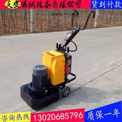慶安YCTL900 630拋光研磨一體機(jī) 大理石保養(yǎng)拋光研磨機(jī)