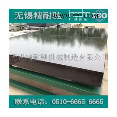 哈爾濱花崗石底座【經(jīng)銷商】