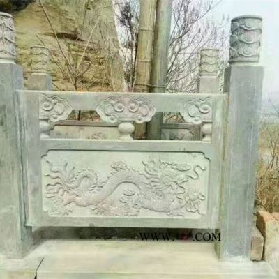 青石欄桿 大理石欄桿 、欄桿石材供應(yīng)商、欄桿供應(yīng)商