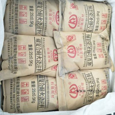 耐火材料廠家直供 剛玉可塑料 耐高溫耐火抗侵蝕 剛玉耐磨可塑料 高溫爐嘴修補(bǔ)用 工業(yè)爐可塑料 科瑞生產(chǎn) 可塑料價(jià)格